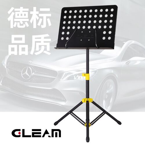 谱架专业吉他吉他电吉他乐谱琴谱曲谱架谱架子古典谱台折叠便携式