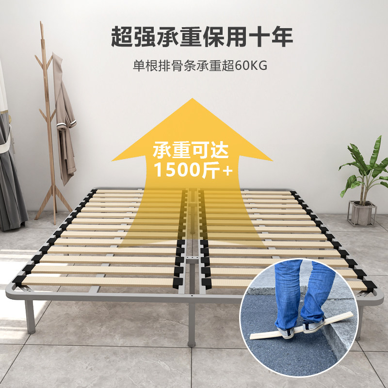 欧罗曼排骨架床架可定制加宽加厚龙骨架床架可折叠榻榻米床板床架