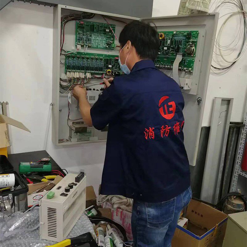 消防改造 改喷淋 移消火栓 增加烟感 调试报警主机 消防管道安装