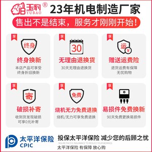 玉豹SF轴流风机220v大功率换气扇强力岗位式低噪排气扇厨房通风机