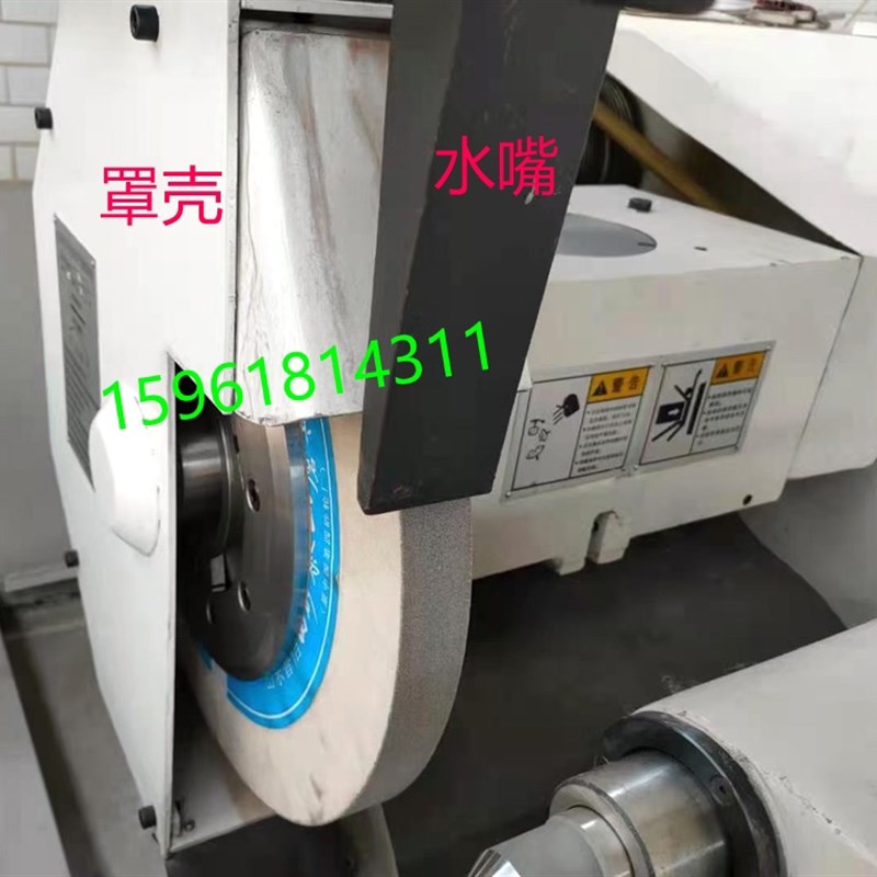 北二机床M1432C M1332C冷却水嘴水管总成 外圆磨床配件水咀