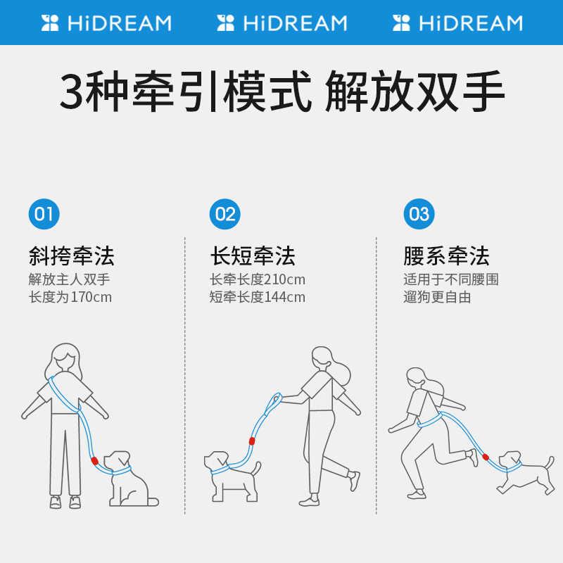 狗狗牵引绳解放双手多功能缓冲斜挎小中大型犬柯基法斗绳遛狗神器