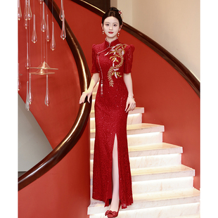 红色旗袍敬酒服新娘2024新款订婚礼服裙女出阁宴结婚便装显瘦夏季