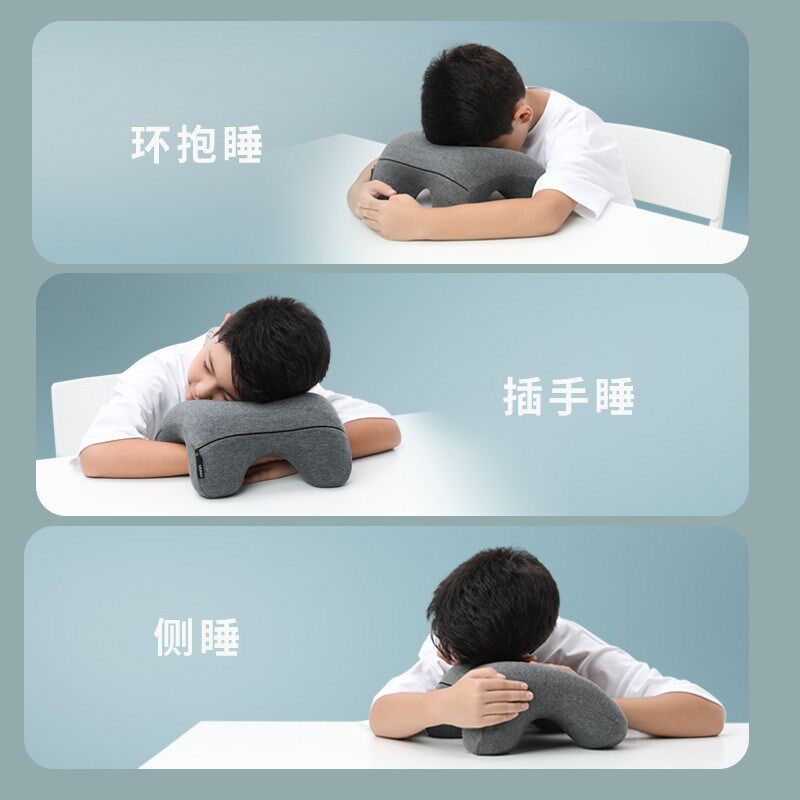 西诺思午睡枕小学生小酣专用儿童午休枕头学校仰睡初中生趴睡神器