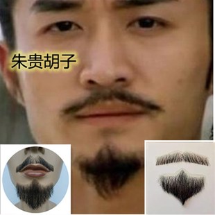 李逵胡子 宋江胡子林冲胡子 鲁智深胡子 水浒传人物胡子