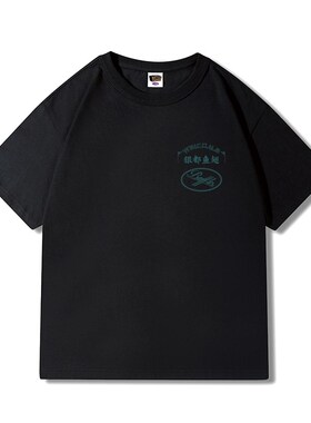 Battles 唐人街酒楼主题美式纯棉300g宽松圆领短袖T恤休闲