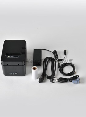飞通 FT-7600 航行警告接收机NAVTEX 热敏打印机 FT-58M