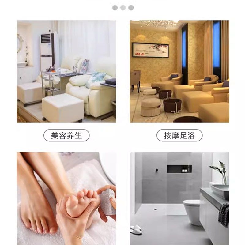 浴足店专用足浴盆足沐桶专用工具推车泡脚盆工具车美容推车27969.