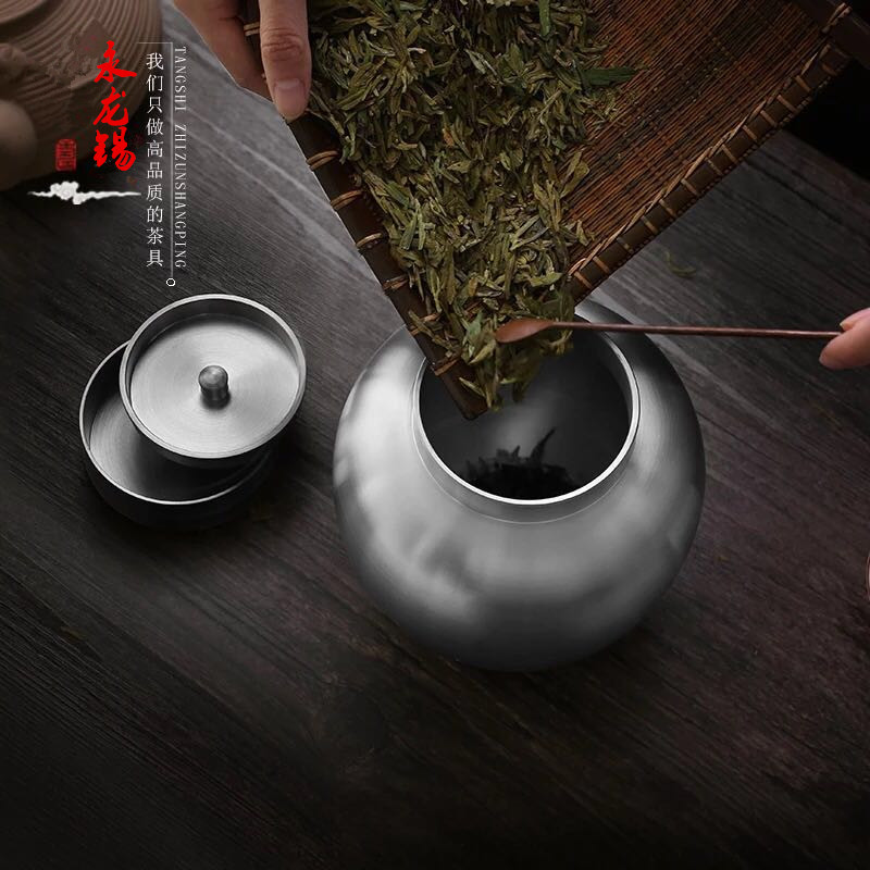 锡罐 大号纯锡仿古茶叶罐半斤金属密封家用茶罐绿茶普洱 永龙锡器