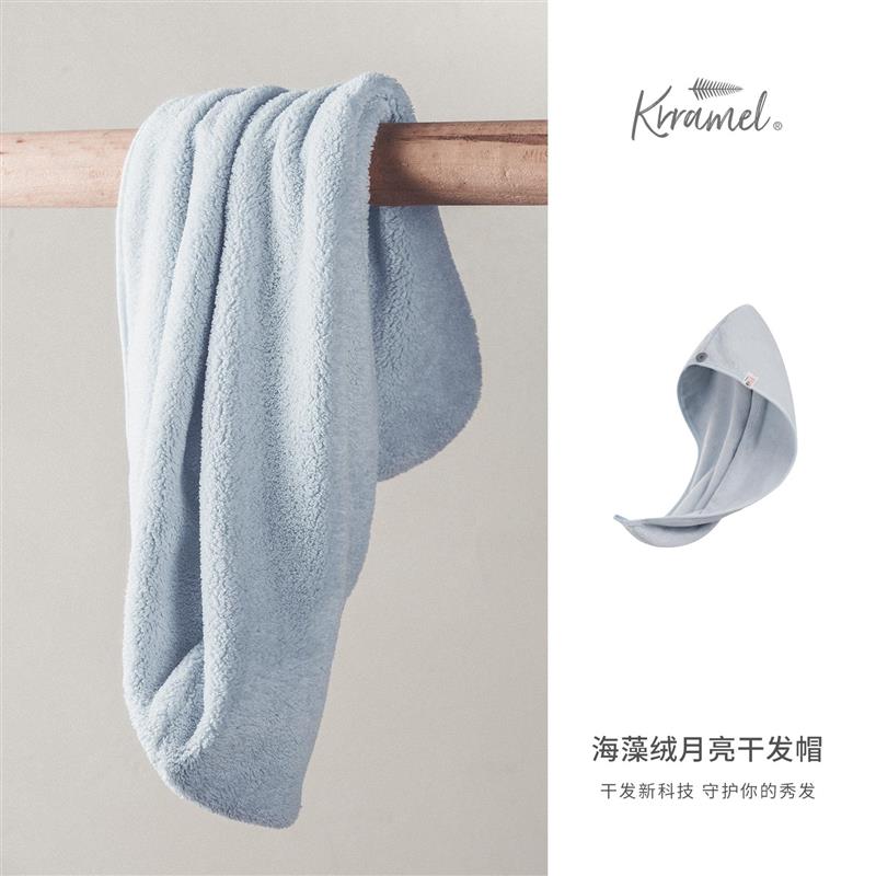 KRRAMEL新款干发帽女超强吸水浴巾儿童浴帽包头巾干发毛巾