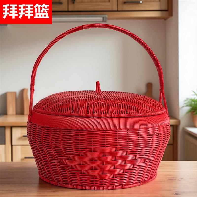 巧手匠彷藤编红色喜庆圆形拜拜篮祠堂拜神财喜篮子结婚喜筐手提篮