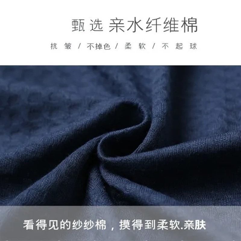 浴巾男士专用睡袍夏款洗澡睡衣浴袍男夏季高端女情侣美容院专用式