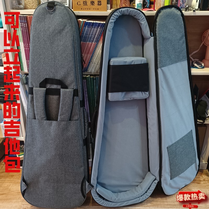 电吉他30毫米包加厚棉加绒防水个性摇滚电贝斯贝司双肩包乐队专用