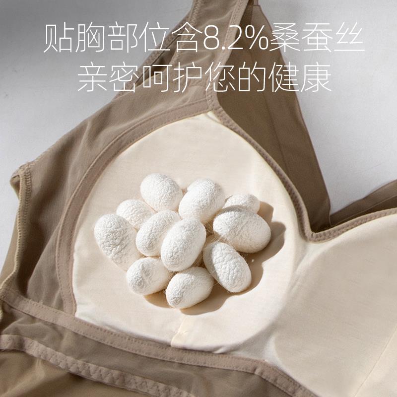 夏季带附胸垫背心女免穿文胸一体打底吊带无痕美背内衣薄款聚拢胸