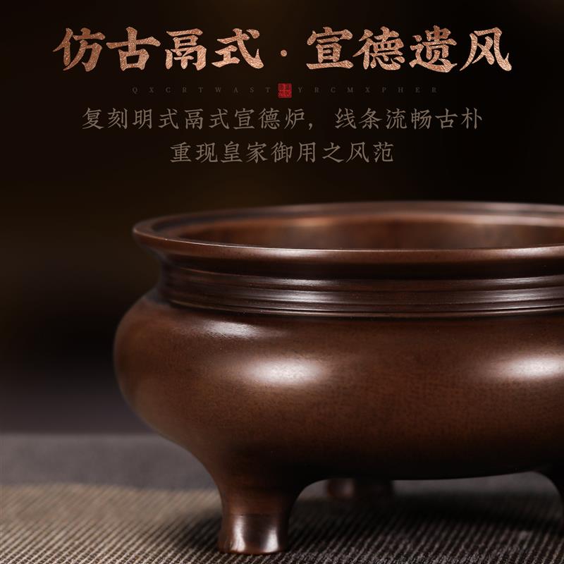 黄铜苏工香炉沉香炉檀香薰炉供奉焚香炉室内盘香炉宣德炉家用仿古