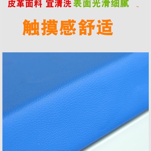 钢管折叠原始点按摩床推拿床检查床诊断床美容床理疗床诊疗床