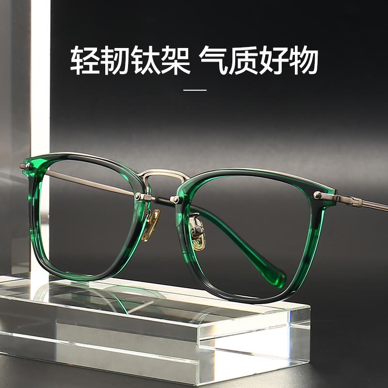 眼镜女级感小众设计感潮大脸专用显瘦板材手工纯钛绿色眼镜框女