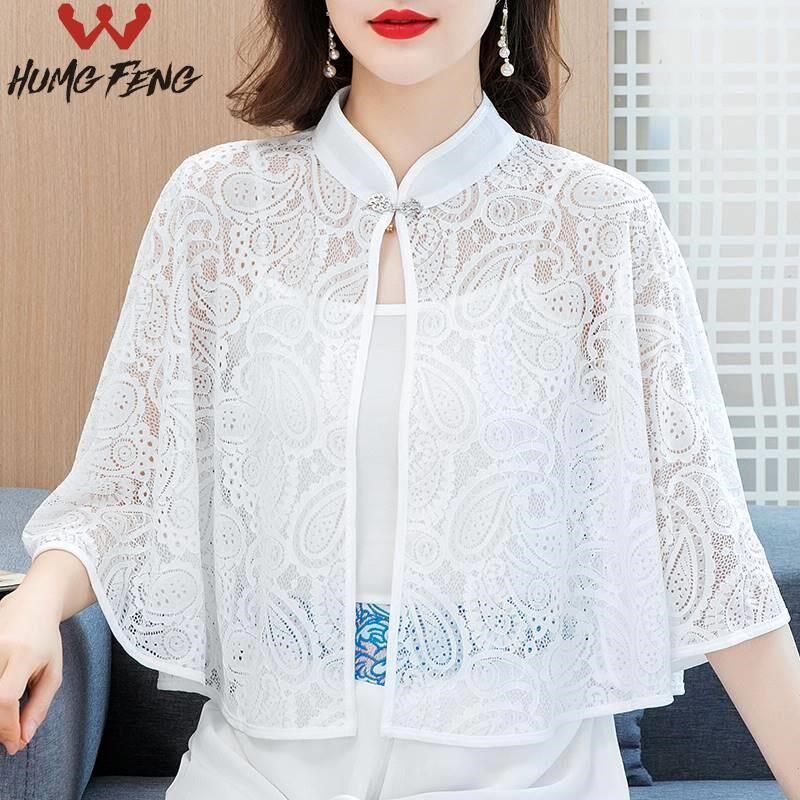 蕾丝防晒小披肩夏季配裙子妈妈斗篷披风旗袍外搭开衫女士外套夏天