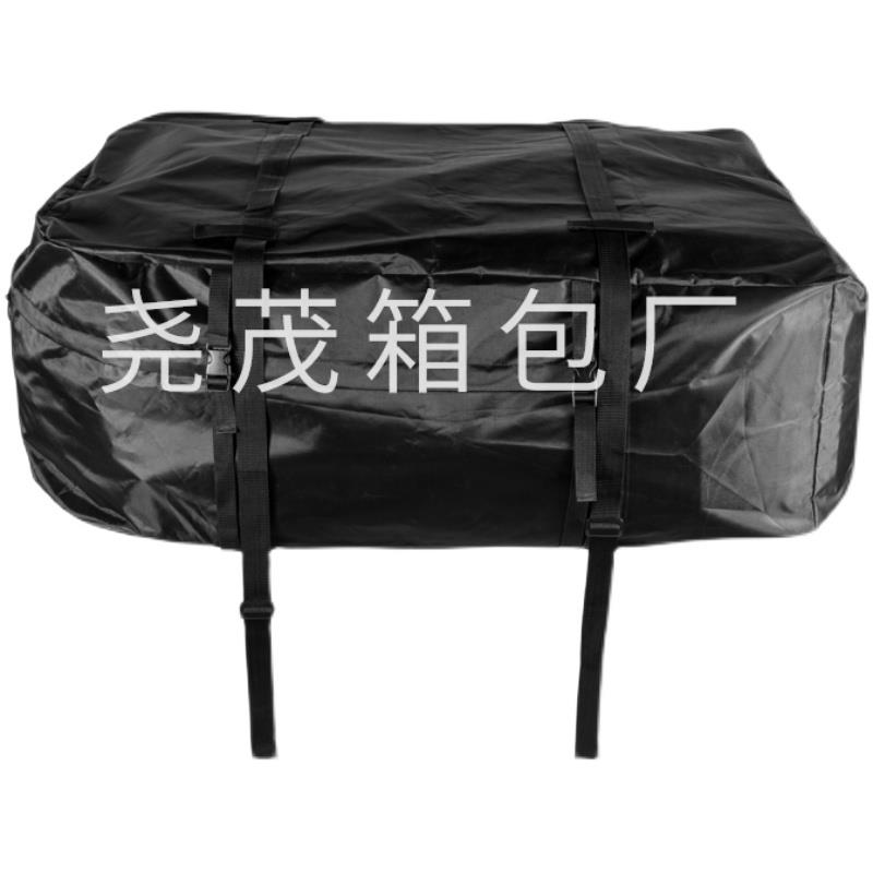 车顶防水行李包汽车车顶包箱轿车SUV储物包牛津车顶包车载收纳包