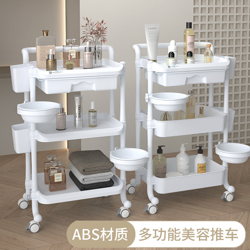 美容院专用小推车移动置物架皮肤管理整形护理美容仪器手推工具车