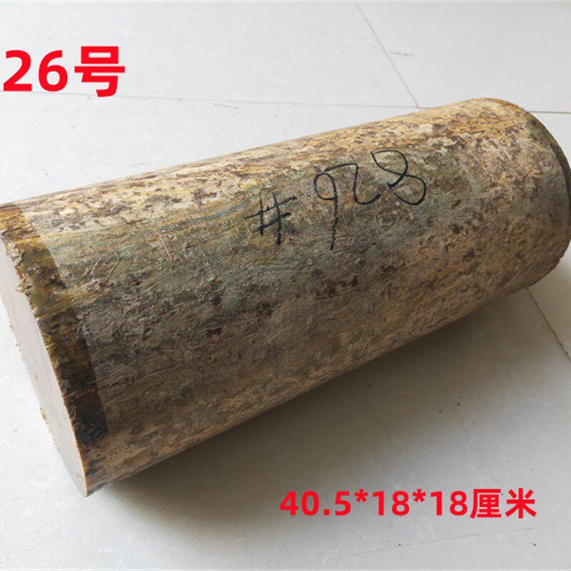 绿檀原木料实心枕头料绿檀风水柱笔筒原料原木摆件绿檀烟筒料实心