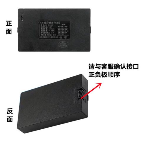 指纹锁电池智能门锁锂电池电子锁密码门锁人脸识别锁自动锁zns09B