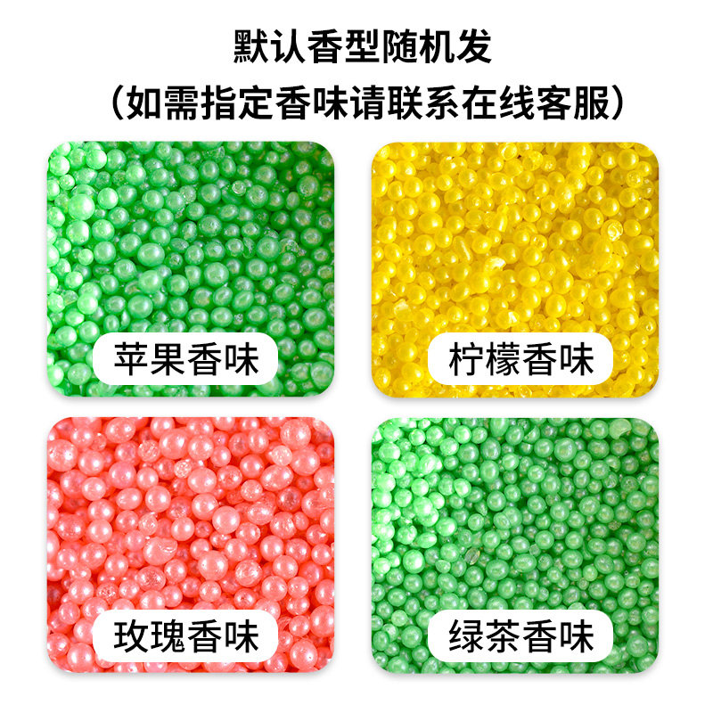 小包香味矽胶干燥剂 1克g*1万包吸臭剂汽车鞋包皮革除臭剂留香包