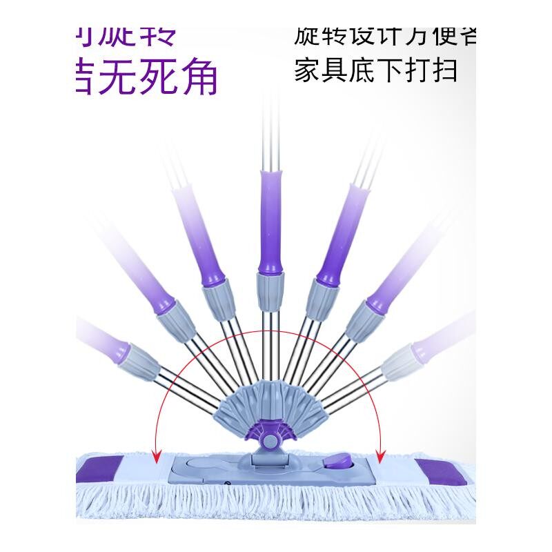 懒人大号平板拖把家用瓷砖地拖布旋转一拖净地板尘推棉线干湿两用