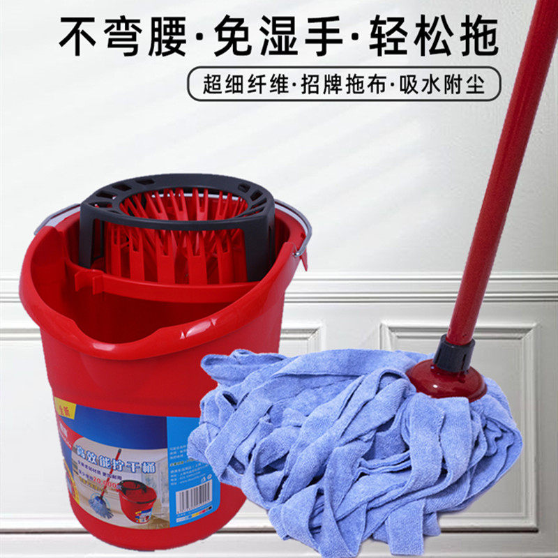 德澳新超细纤维布吸水拖把不掉毛免手洗干湿两用毛巾布老式棉墩布