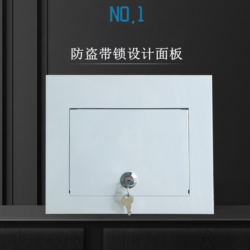 带锁双排配电箱全铁空气开关暗装箱家用盒子双层加厚强电布线箱36