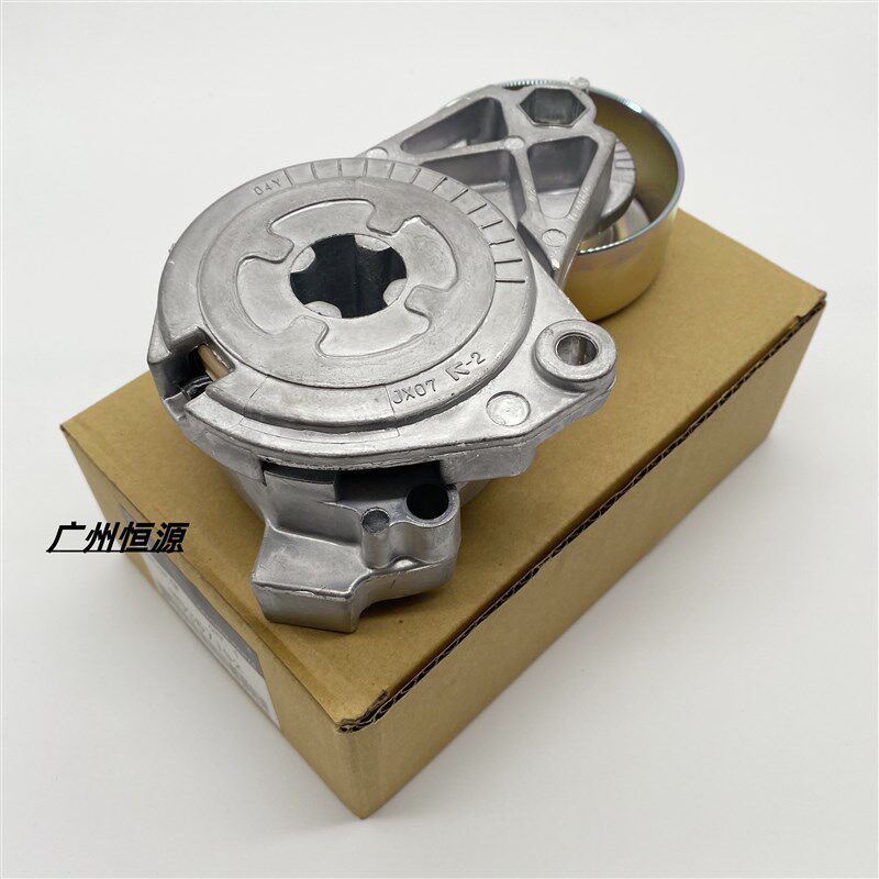 适用于帕杰罗V73V75V77V93V97发动机涨紧轮过渡轮惰轮发电机皮带