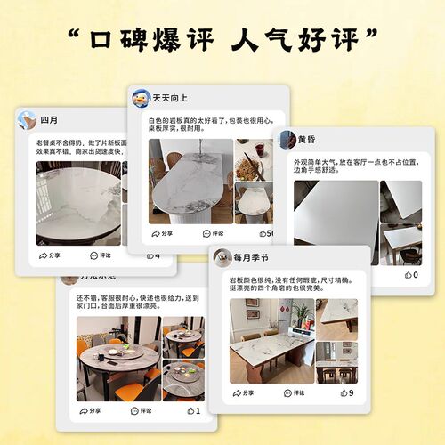 将军岩板台面餐桌面茶几面电视柜台面加工餐边柜梳妆台岩板长方形