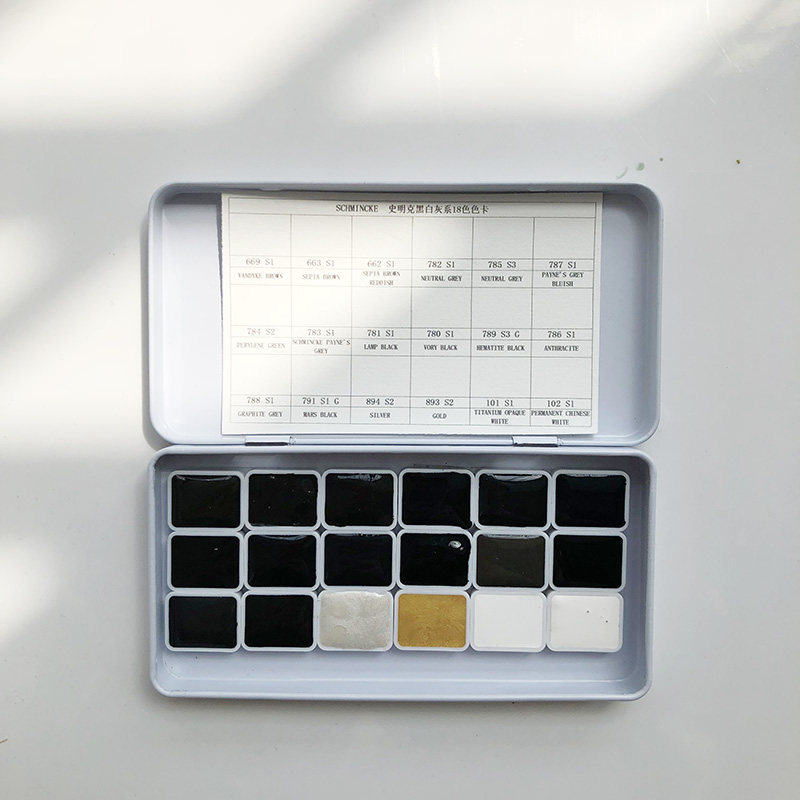 史明克黑白灰色系18色0.5ml分装艺术家级水彩颜料1ml分装1.5ml2ml