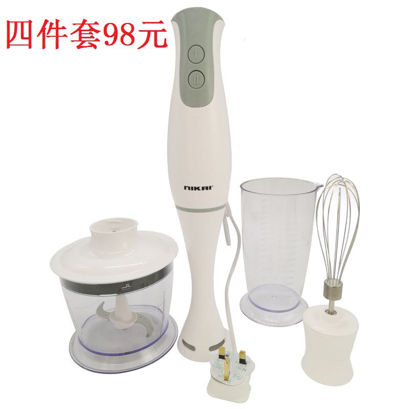 英国手持料理棒婴儿辅食机宝宝电动研磨家用多功能小型搅拌器奶昔