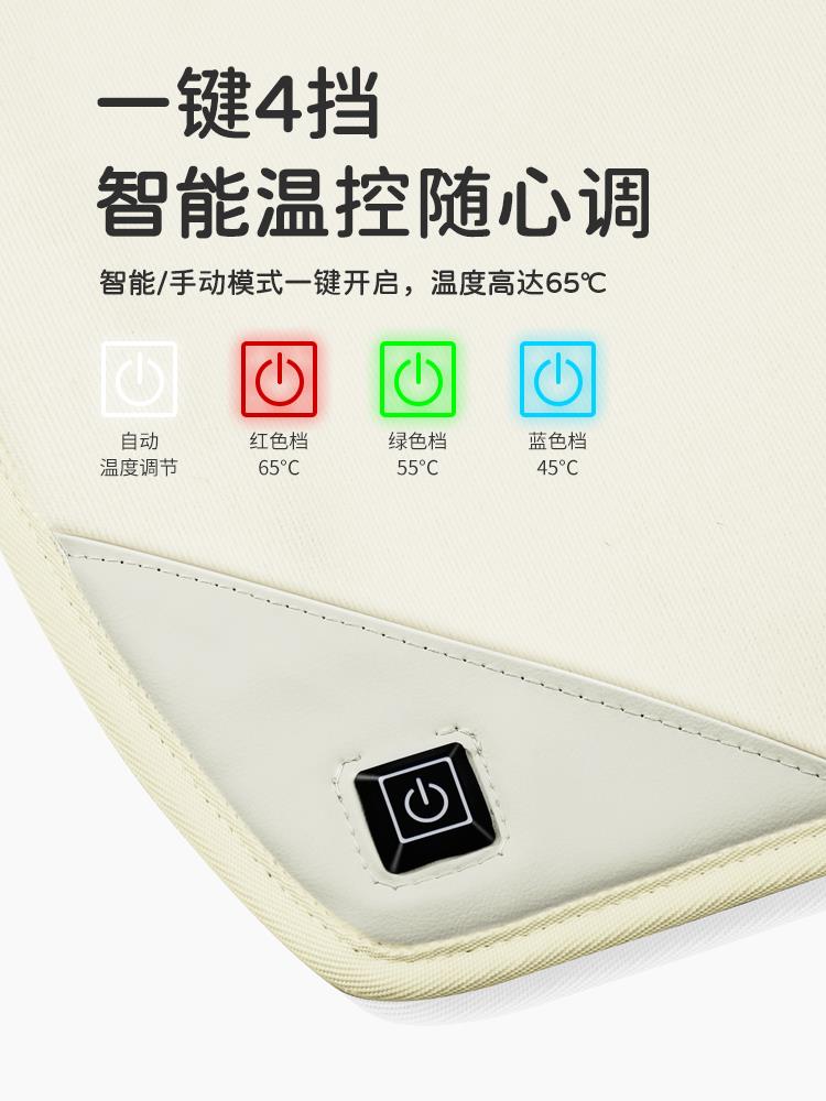 汽车儿童座椅加热坐垫冬季保暖车载USB安全加热亲肤舒适毛绒座垫