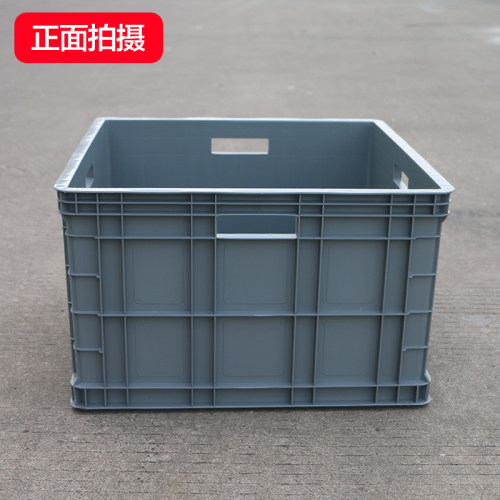 465方箱收纳运输周转箱中转箱物流运输蔬菜水果筐水产塑料筐加厚
