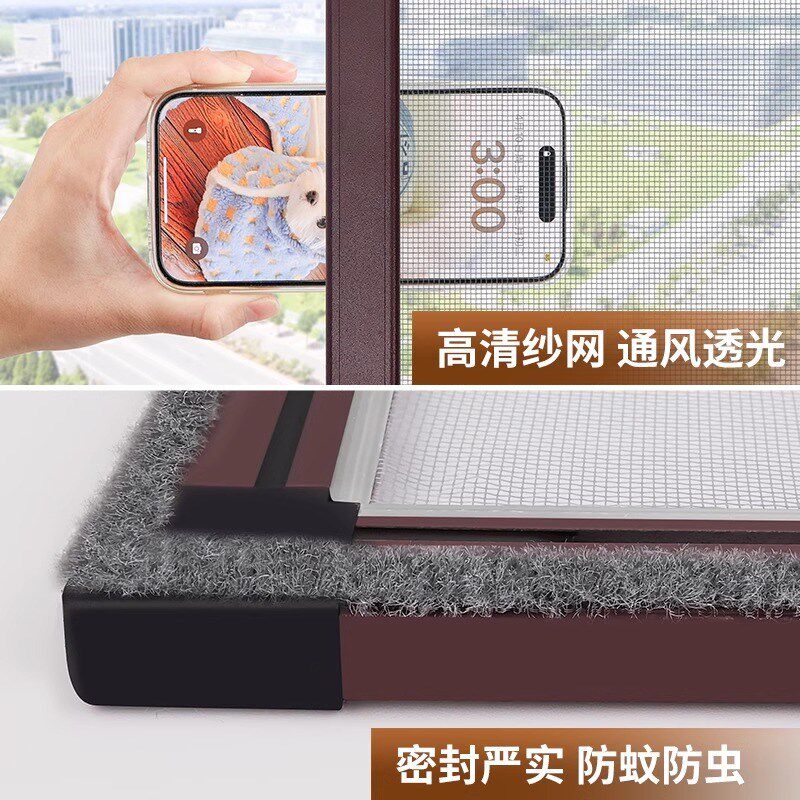 内开窗铝合金纱窗定制卡扣窗纱不锈钢金刚高清纱网防猫纱窗网自装