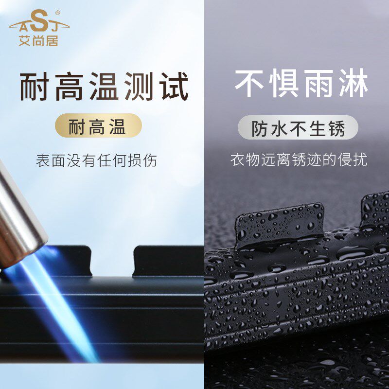 晾衣杆阳台顶装悬挂室内吊顶晾晒杆铝合金晒衣杆墙上固定式晾衣架