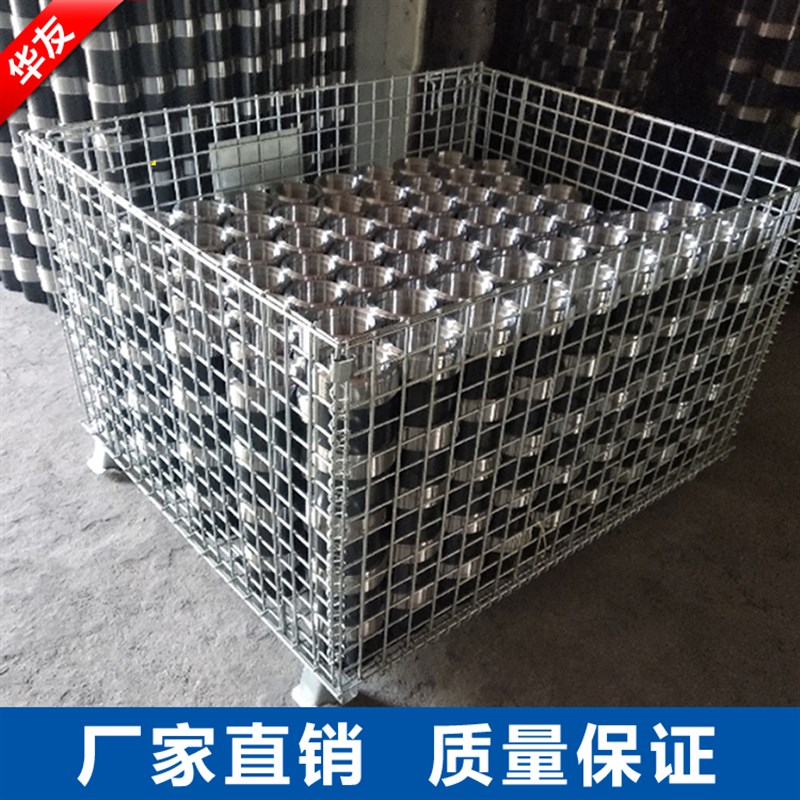 折叠式仓储仓库笼物流储藏柜周转铁网筐带轮铁框蝴蝶车快递分拣笼