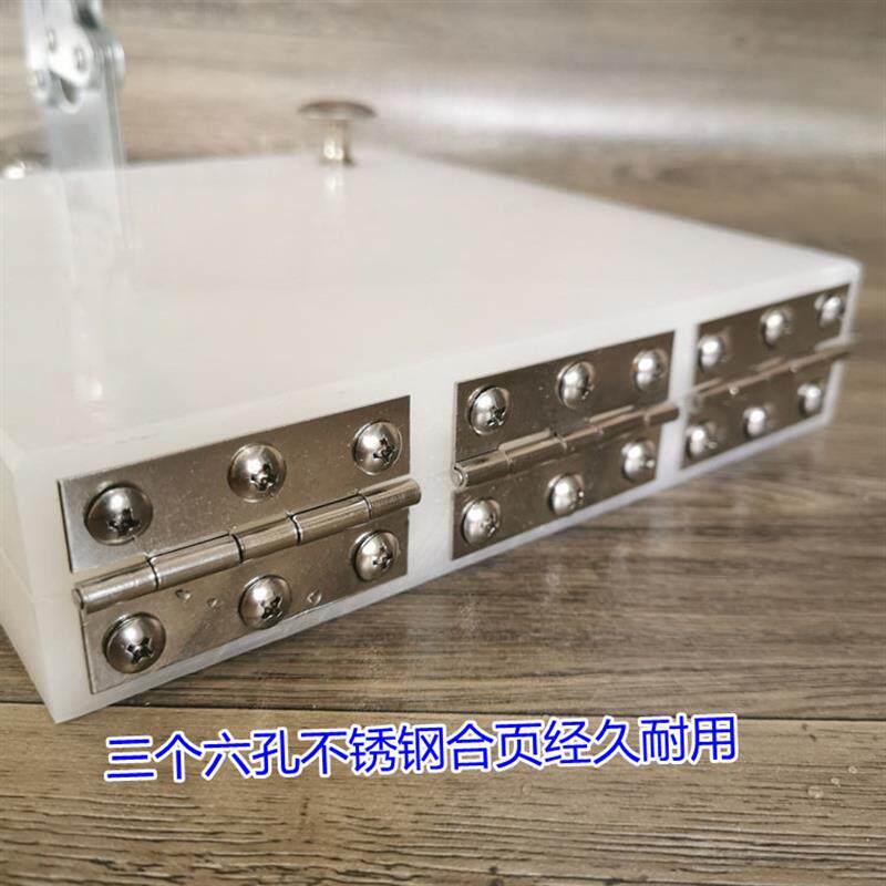 现货塑料省力压皮工具米粑皮米饺皮清明果粿快压模具食品用板模具