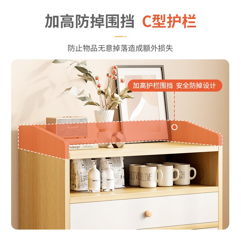 餐边柜一体靠墙客厅小柜子储物柜办公室茶水柜家用收纳边柜置物柜