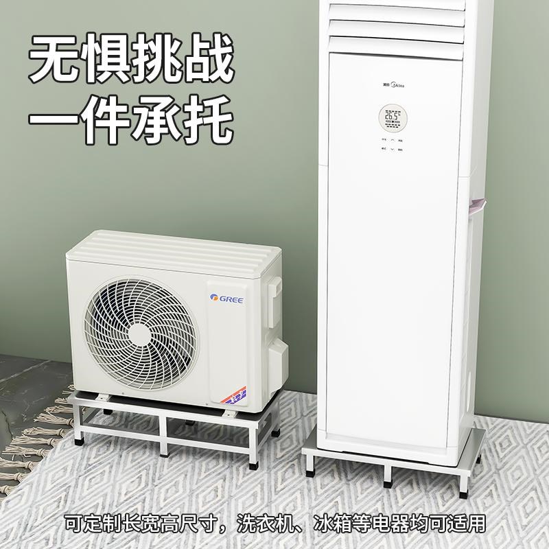 架承重架子阳台架子不锈钢置物架花托支架托架底托花架定制鱼缸层