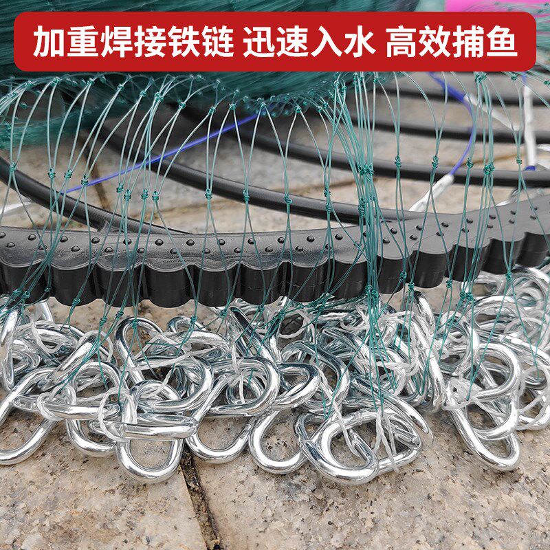 新款式齿轮大飞盘锯齿撒网手抛网黑色轮盘进口鱼线焊接链条渔网