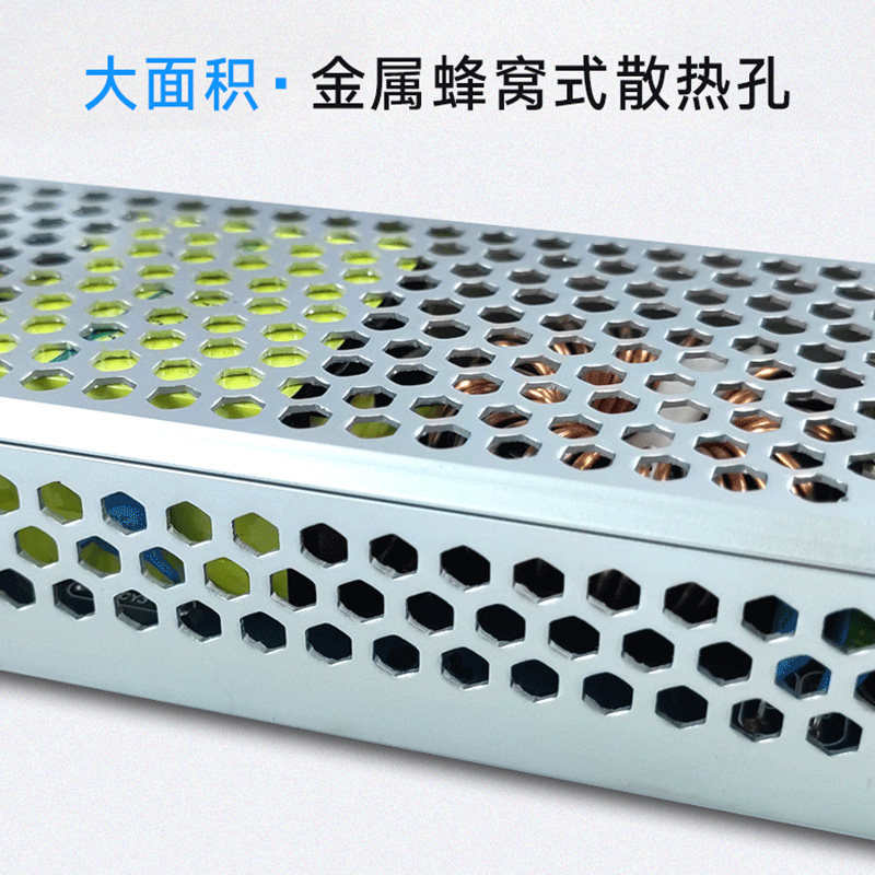 220V转24VLED灯带24伏开关电源24V灯带驱动变压器柜台烟柜展厅用