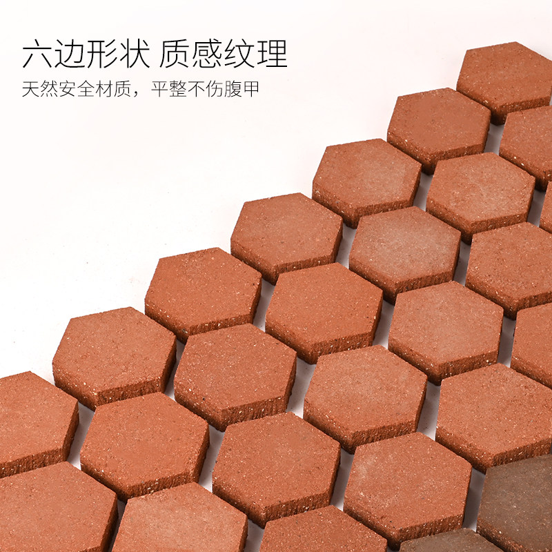 黄缘龟箱造景专用陶土砖小红砖安缘饲养缸环镜保湿地砖陆龟用垫材图片