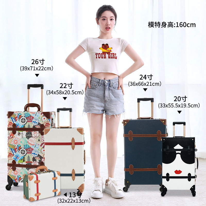 手工复古行李箱ins网红旅行箱小型密码箱20/24/26寸拉杆箱子母箱