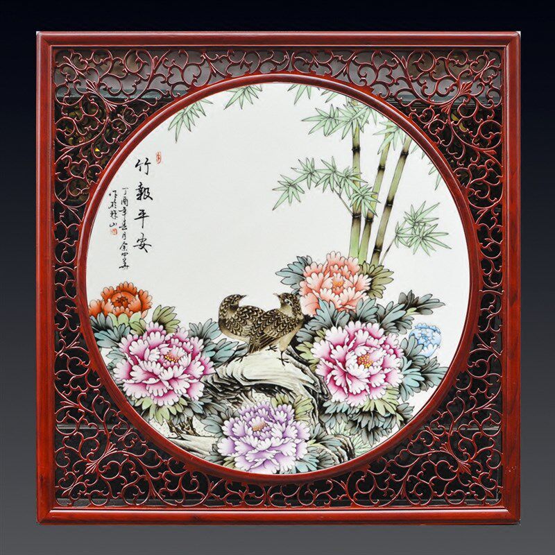 景德镇陶瓷手绘粉彩人物童子瓷板画 牡丹 挂画乔迁客厅玄关装饰画