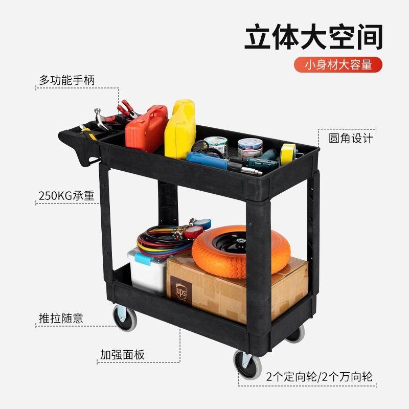 多功能工具车特厚重型五金收纳车汽修工具车搬运小推车静音轮板车