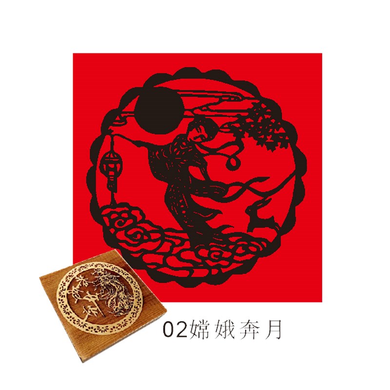 中秋节版画雕刻年画儿童手工玉兔剪纸图案底稿刻纸模板图样工具