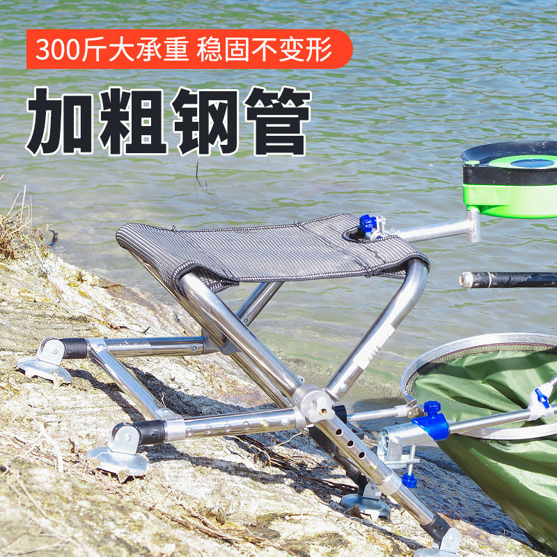 不锈钢小钓椅全地形马扎野钓专用升降折叠凳多功能便携伸缩钓鱼椅